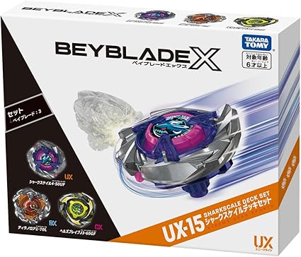 UX-15 Shark Scale Deck Set - Image 2